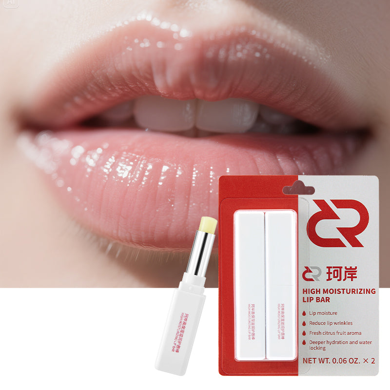 2-Pack,High Moisturizing Lip Bar, Moisturizing Lip Care ,Moisturize Dry Lips,Containing Ingredients, Relieving Dry Lips Lipstick lip balm pout preserve fenty skin