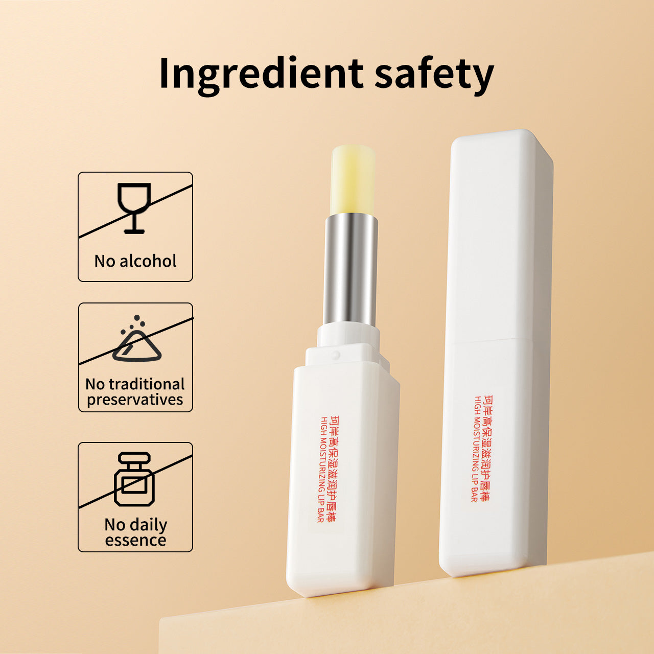 2-Pack,High Moisturizing Lip Bar, Moisturizing Lip Care ,Moisturize Dry Lips,Containing Ingredients, Relieving Dry Lips Lipstick lip balm pout preserve fenty skin