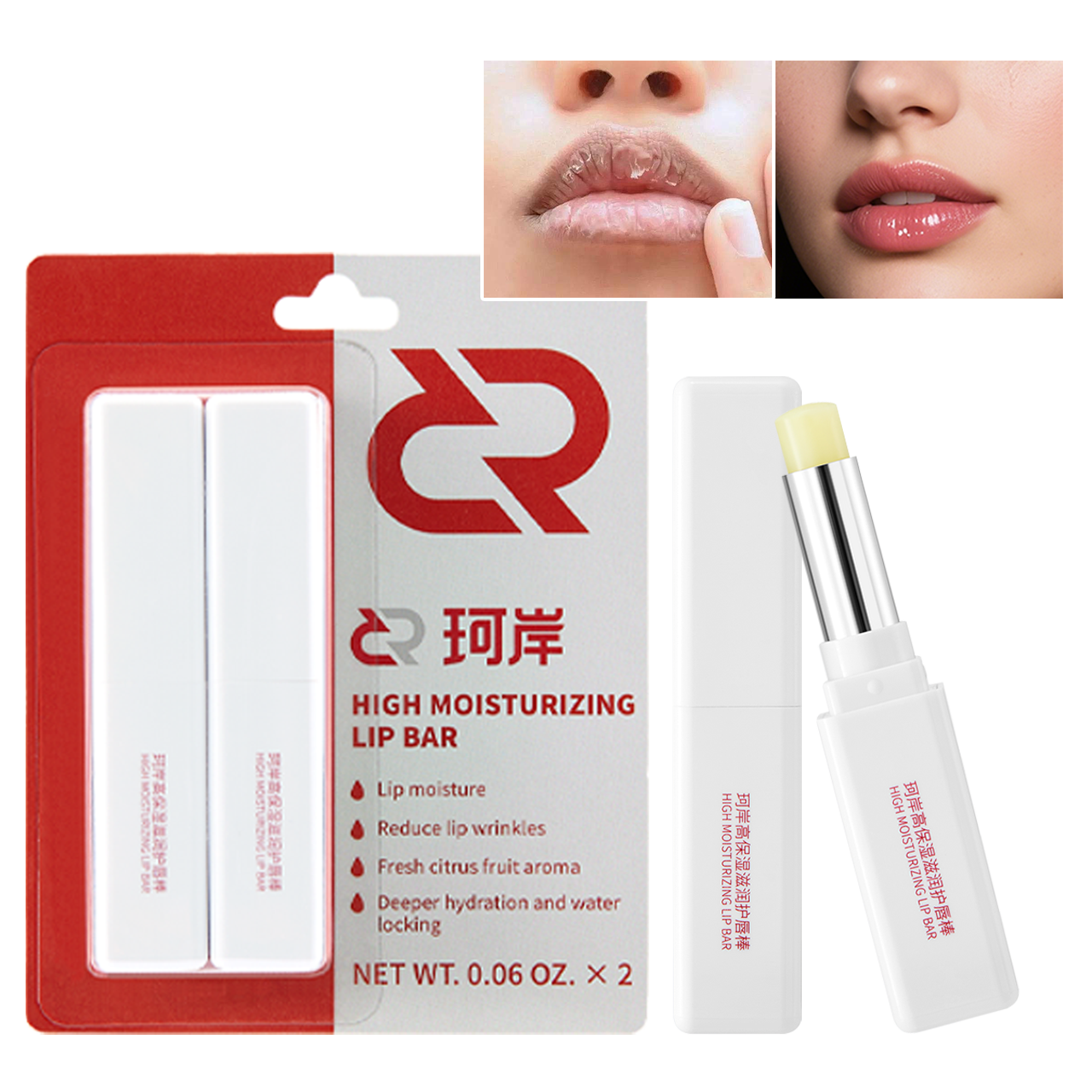 2-Pack,High Moisturizing Lip Bar, Moisturizing Lip Care ,Moisturize Dry Lips,Containing Ingredients, Relieving Dry Lips  Lipstick lip balm pout  preserve fenty  skin