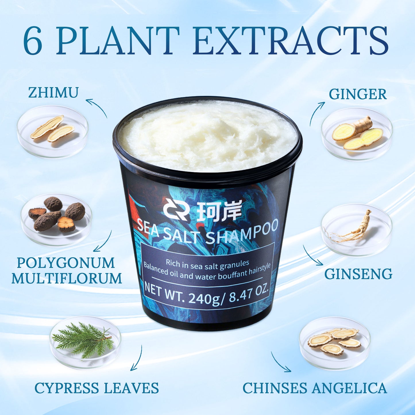 Sea Salt Scalp Scrub & Clarifying Shampoo with Sodium Hyaluronate & 6 Trace Plant Extracts, Dry, Itchy Scalp, Exfoliate, Deep Cleanse, Clean & Refreshing Scalp, Dry & Fluffy Hair 240g/8.47 OZ.
