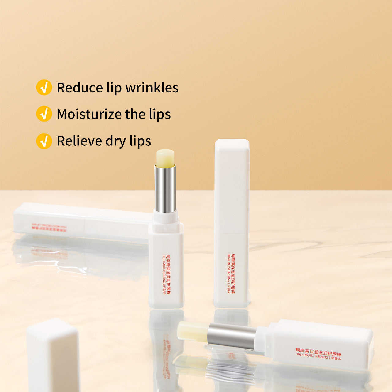 2-Pack,High Moisturizing Lip Bar, Moisturizing Lip Care ,Moisturize Dry Lips,Containing Ingredients, Relieving Dry Lips  Lipstick lip balm pout  preserve fenty  skin