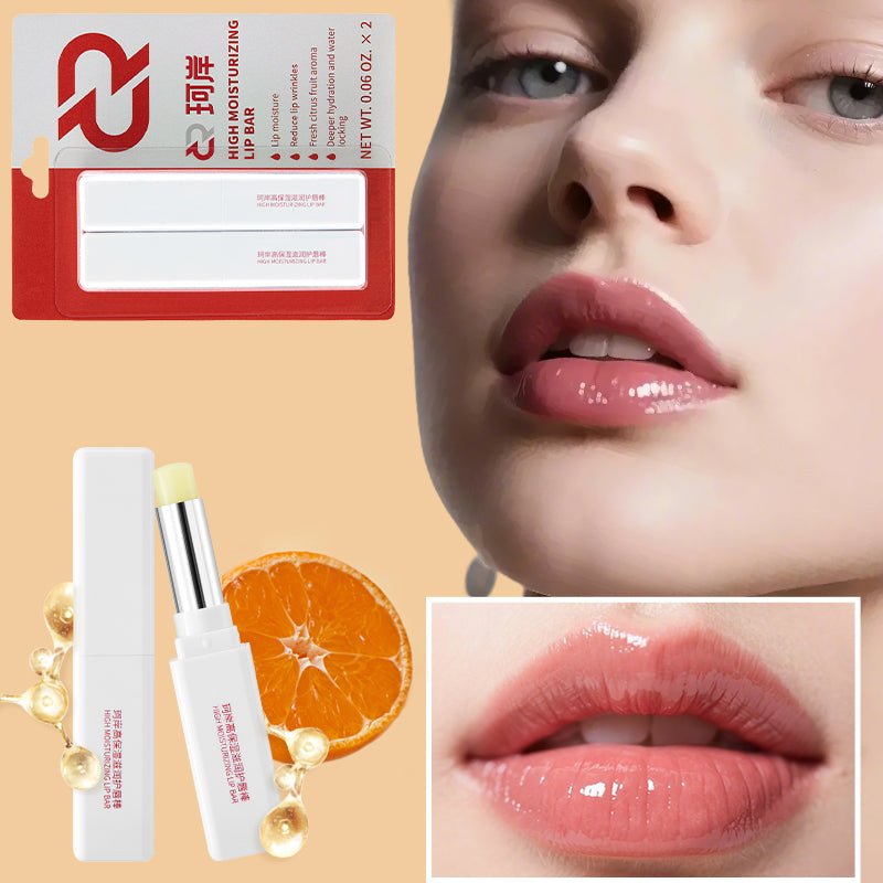 2-Pack,High Moisturizing Lip Bar, Moisturizing Lip Care ,Moisturize Dry Lips,Containing Ingredients, Relieving Dry Lips  Lipstick lip balm pout  preserve fenty  skin
