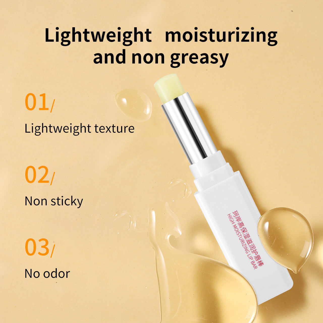 2-Pack,High Moisturizing Lip Bar, Moisturizing Lip Care ,Moisturize Dry Lips,Containing Ingredients, Relieving Dry Lips  Lipstick lip balm pout  preserve fenty  skin