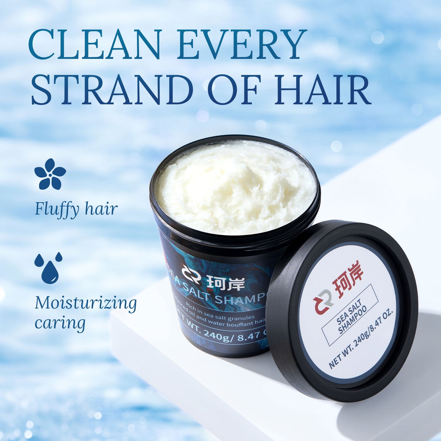 Sea Salt Scalp Scrub & Clarifying Shampoo with Sodium Hyaluronate & 6 Trace Plant Extracts, Dry, Itchy Scalp, Exfoliate, Deep Cleanse, Clean & Refreshing Scalp, Dry & Fluffy Hair 240g/8.47 OZ.