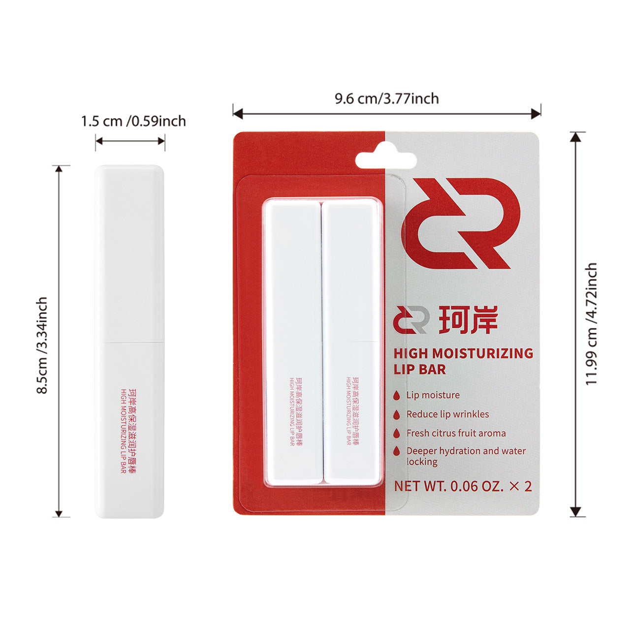 2-Pack,High Moisturizing Lip Bar, Moisturizing Lip Care ,Moisturize Dry Lips,Containing Ingredients, Relieving Dry Lips  Lipstick lip balm pout  preserve fenty  skin